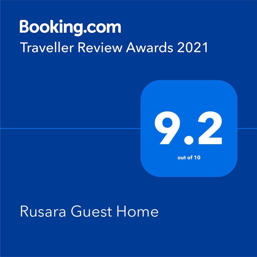 ווליגאמה Rusara Guest Home מראה חיצוני תמונה